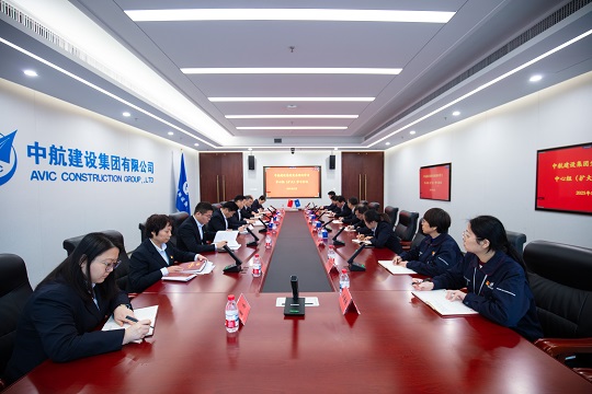 华体会官方版网站登录入口召开党委理论学习中心组 （扩大）学习会议